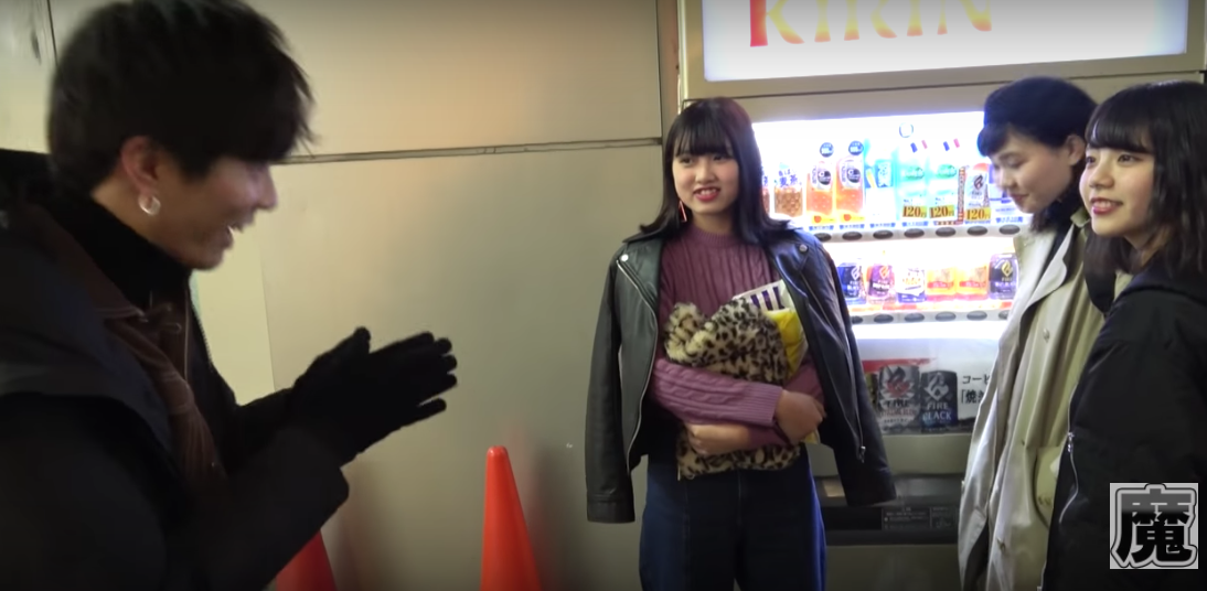 Japanese pick up lines to pick up Japanese girls